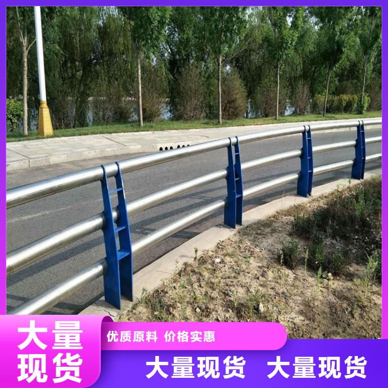304不锈钢复合管景观护栏的应用范围