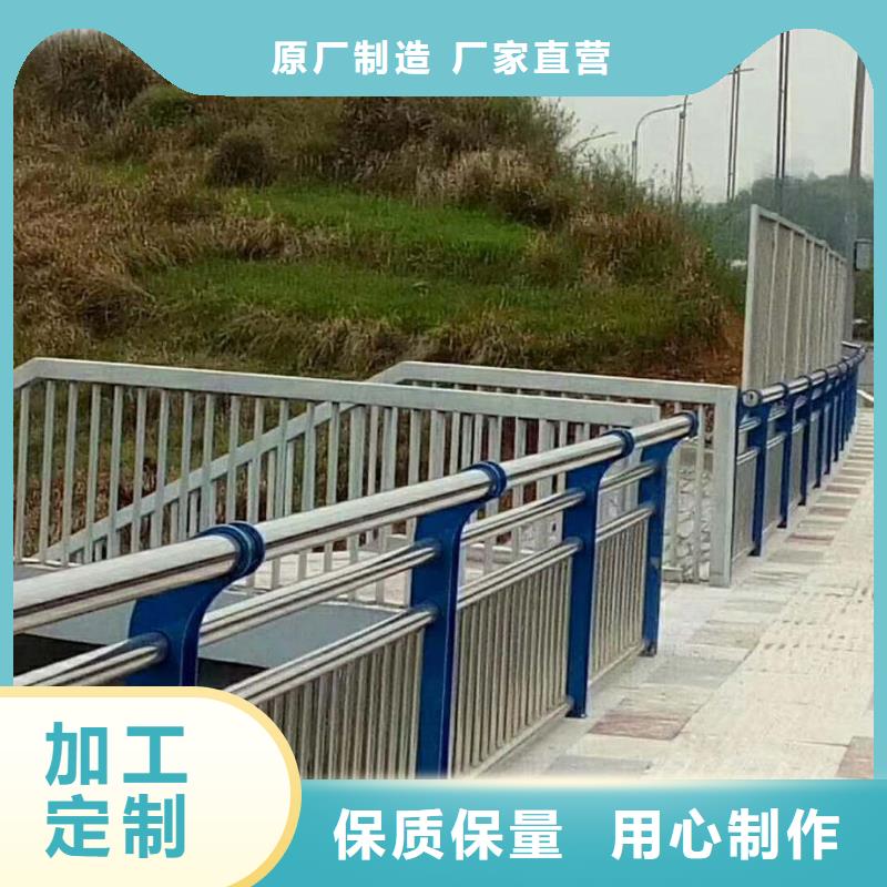 304不锈钢复合管景观护栏的应用范围