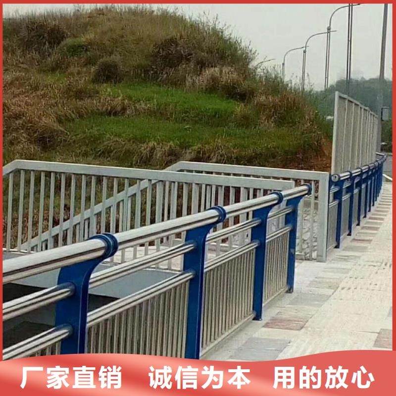 景觀護(hù)欄金屬梁柱式防撞欄桿優(yōu)選貨源
