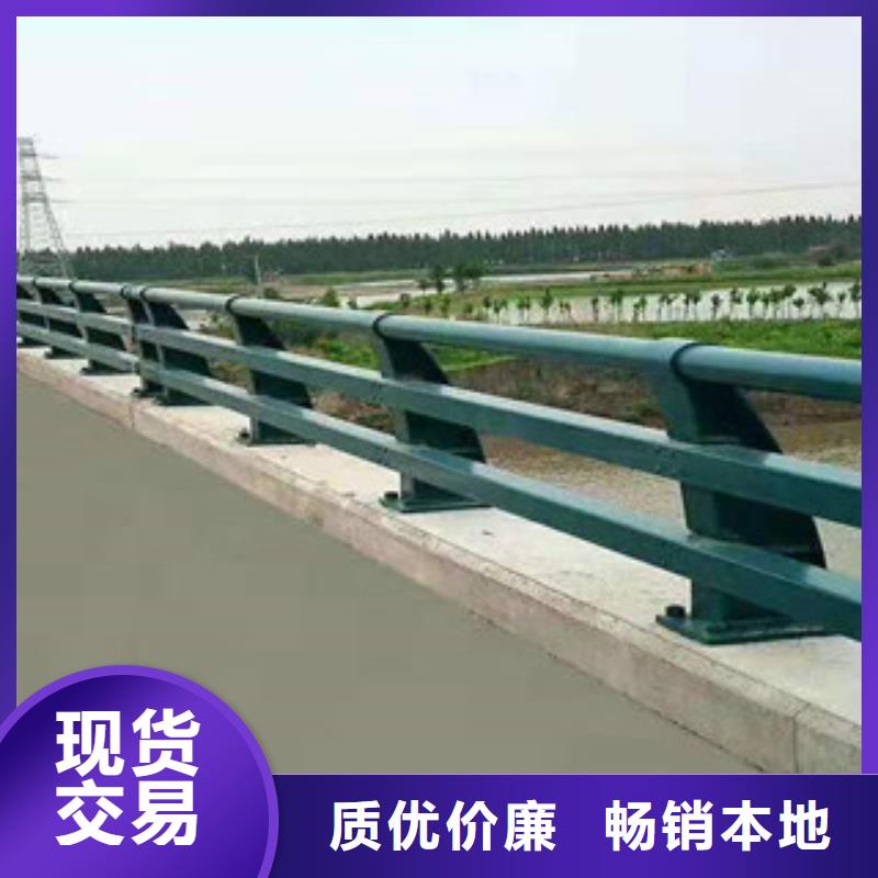 橋梁防撞護(hù)欄復(fù)合管防撞欄桿廠家現(xiàn)貨快速采購