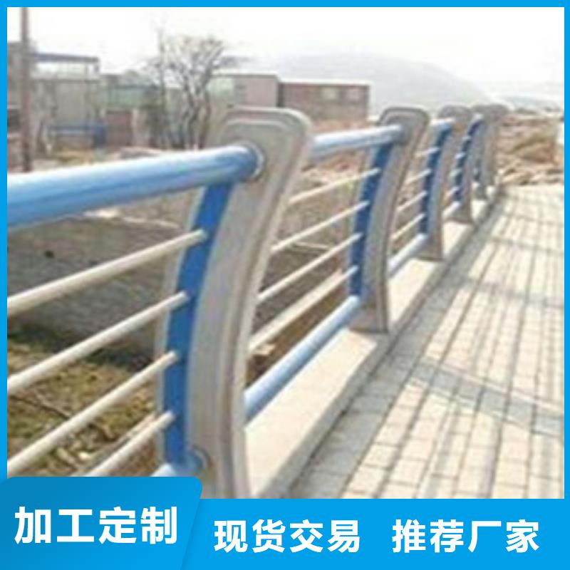 橋梁防撞護(hù)欄天橋欄桿廠家專業(yè)品質(zhì)