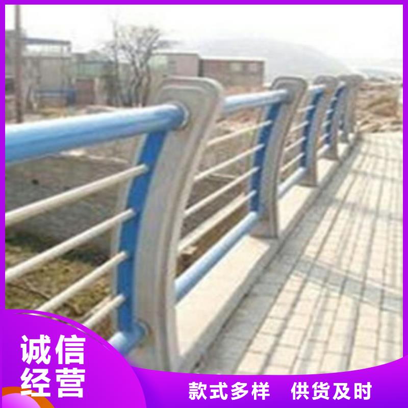 鋁合金防撞護(hù)欄質(zhì)量上乘