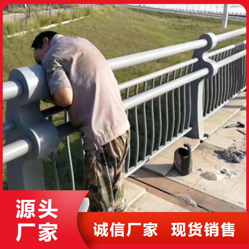 橋梁防撞護(hù)欄碳素復(fù)合管選擇我們選擇放心