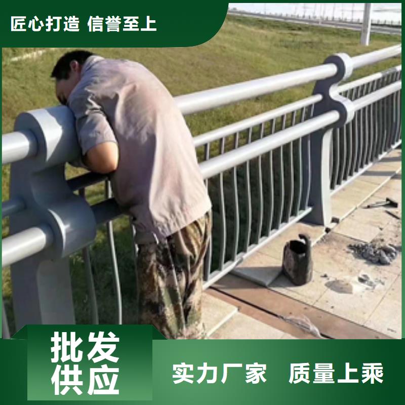 橋梁防撞護欄天橋欄桿廠家專業(yè)品質(zhì)