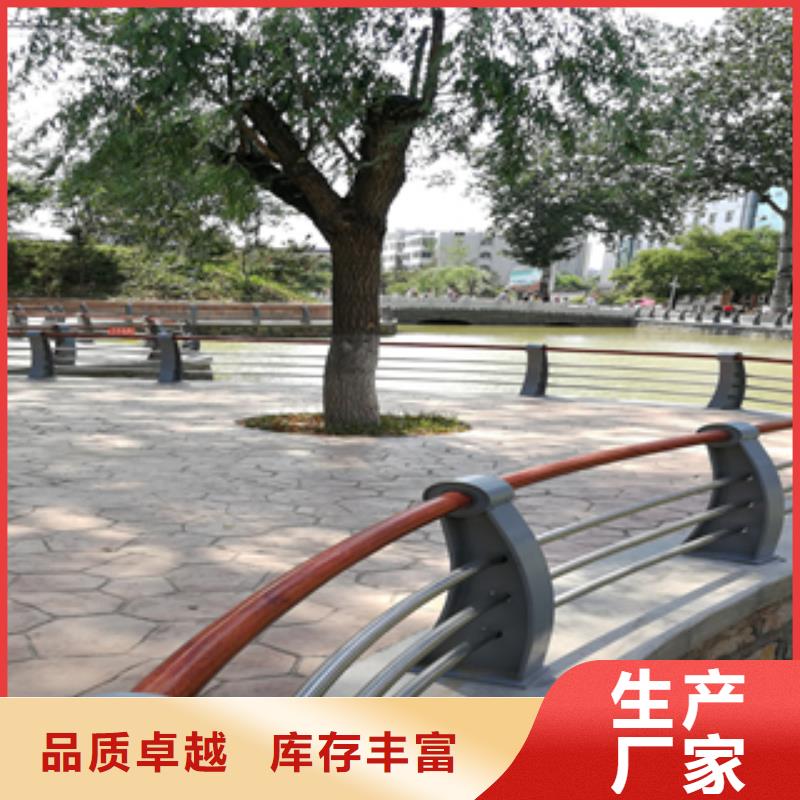 鋁合金燈光護(hù)欄現(xiàn)貨現(xiàn)發(fā)