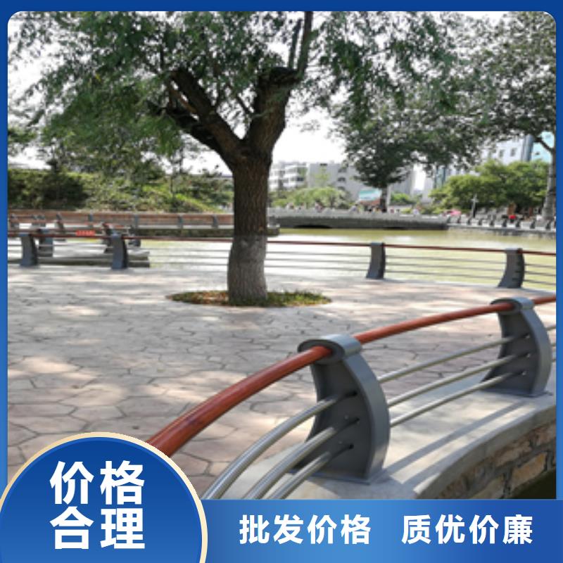 景觀護欄包郵