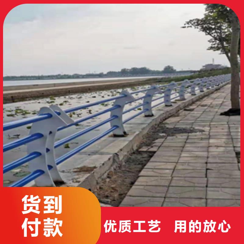 不銹鋼復合管防撞護欄優(yōu)品