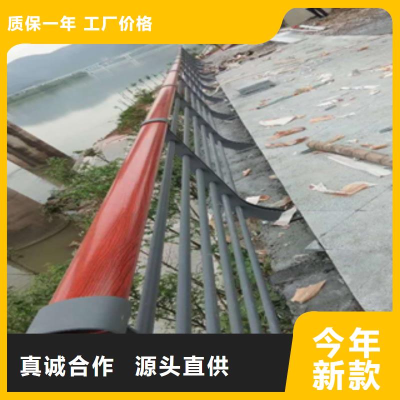 橋梁防撞護欄不銹鋼復合管現(xiàn)貨供應(yīng)