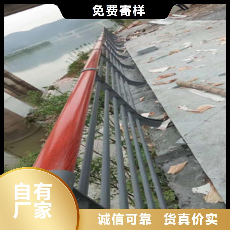 橋梁防撞護(hù)欄復(fù)合管防撞欄桿廠家現(xiàn)貨快速采購