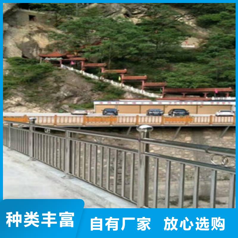 桥梁防撞护栏-不锈钢桥梁护栏厂家现货采购