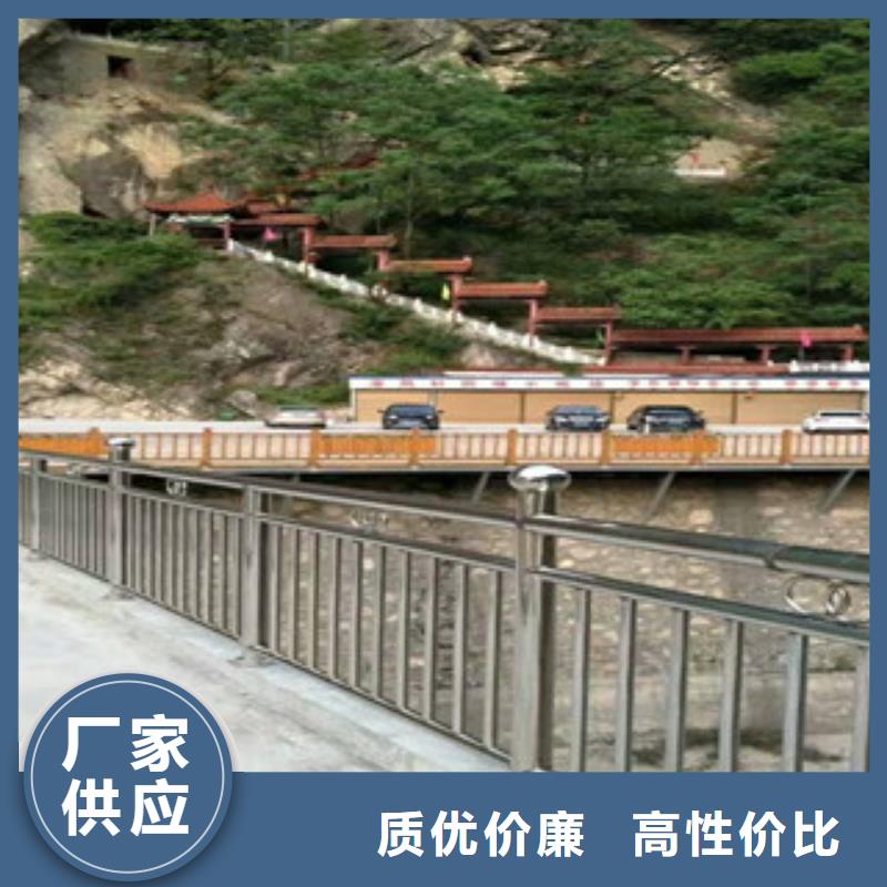 景觀燈光護(hù)欄、景觀燈光護(hù)欄廠(chǎng)家-誠(chéng)信經(jīng)營(yíng)