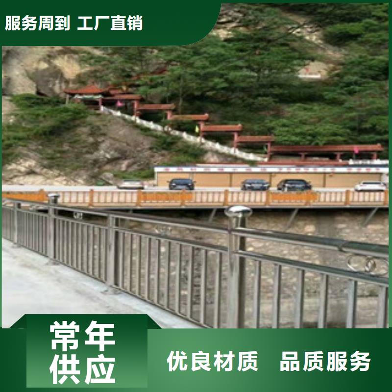 橋梁防撞護欄-防撞護欄源頭廠商