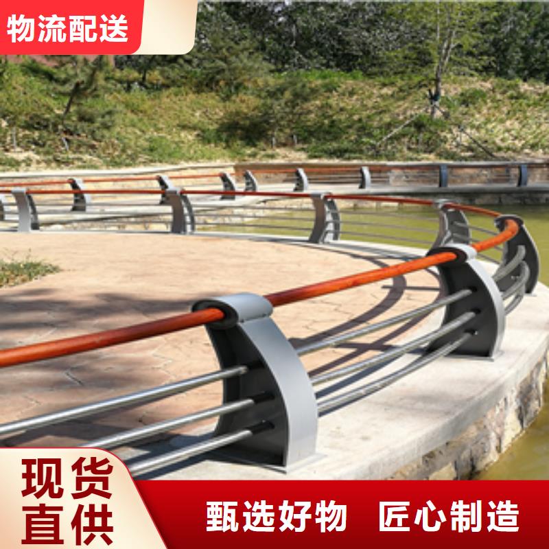 景觀鋁合金護(hù)欄廠家，規(guī)格全