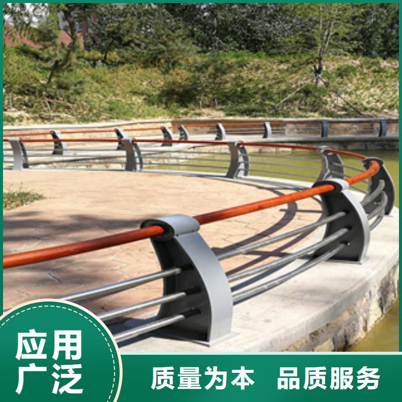 橋梁防撞護(hù)欄金屬梁柱式防撞欄桿經(jīng)驗(yàn)豐富品質(zhì)可靠