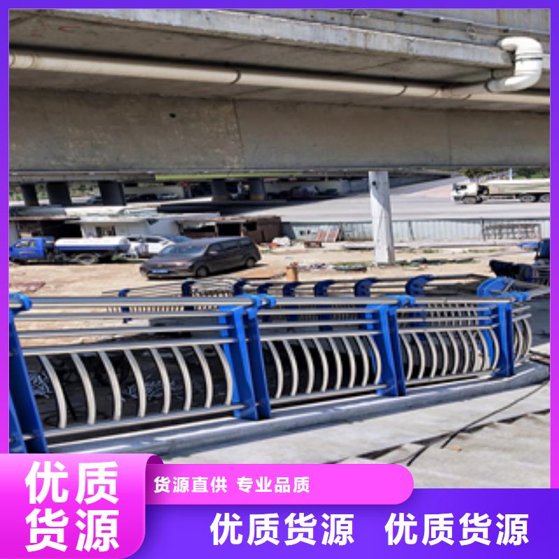 橋梁防撞護欄-橋梁防撞護欄廠家好產(chǎn)品好服務(wù)