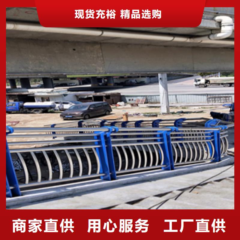 桥梁防撞护栏不锈钢复合管用品质赢得客户信赖