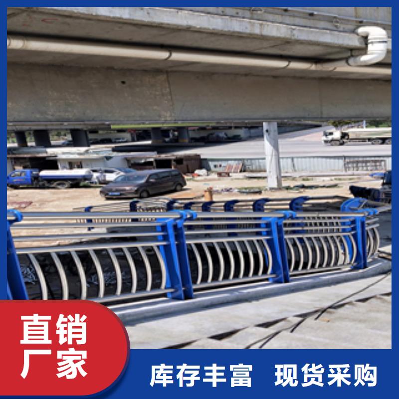 橋梁防撞護欄金屬梁柱式防撞欄桿生產廠家