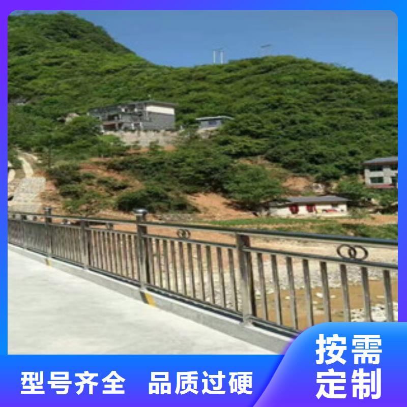 橋梁防撞護(hù)欄價(jià)低同行