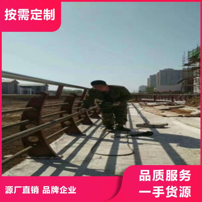 橋梁防撞護欄,不銹鋼橋梁護欄信譽至上