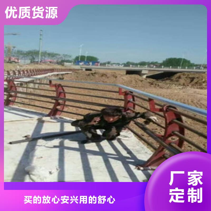 橋梁防撞護欄天橋欄桿廠家專業(yè)品質(zhì)