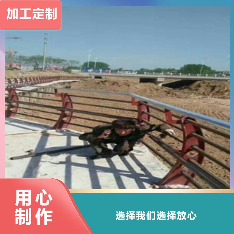 不銹鋼復(fù)合管防撞護(hù)欄現(xiàn)貨熱銷