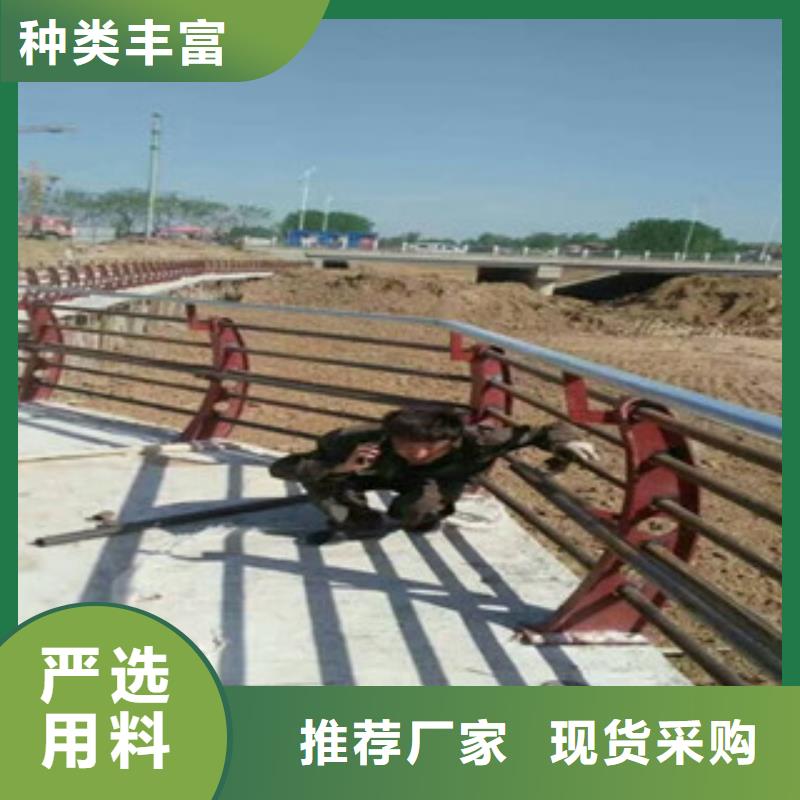 橋梁防撞護欄金屬梁柱式防撞欄桿生產廠家