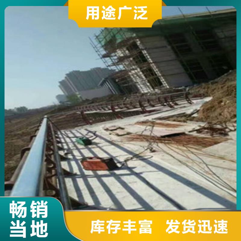 桥梁防撞护栏复合管防撞栏杆价格优质工艺