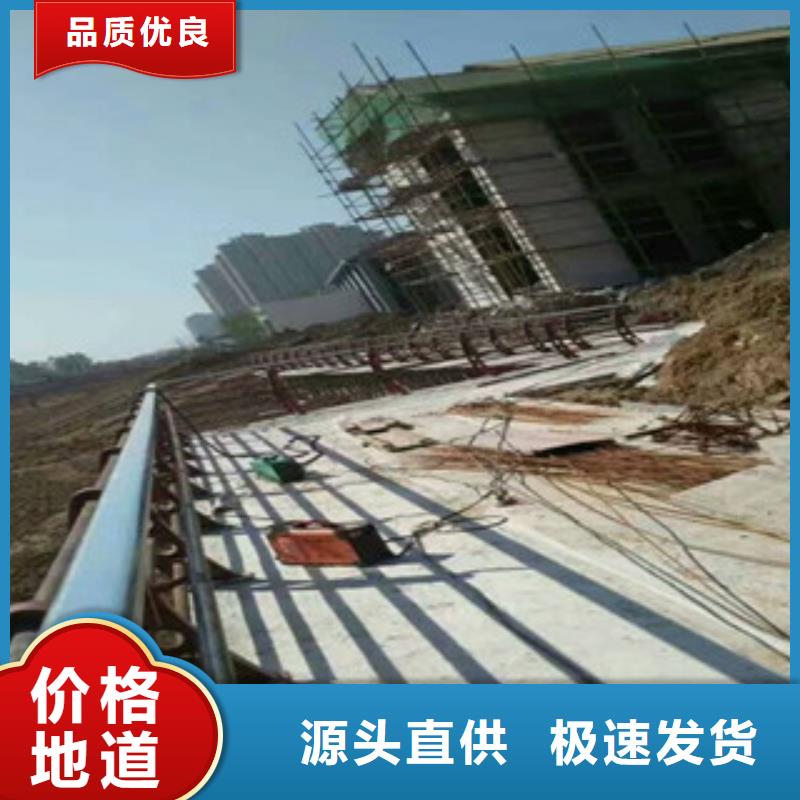 鋁合金防撞護(hù)欄質(zhì)量上乘