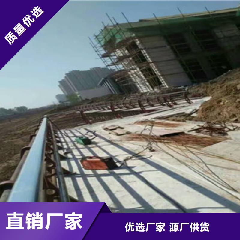 橋梁防撞護欄不銹鋼橋梁護欄現(xiàn)貨