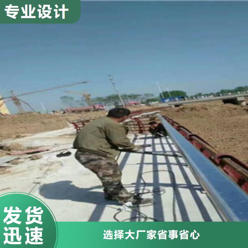 桥梁防撞护栏-防撞护栏源头厂商