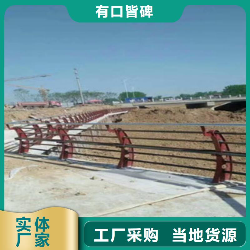 铝合金灯光护栏生产厂家价格优惠