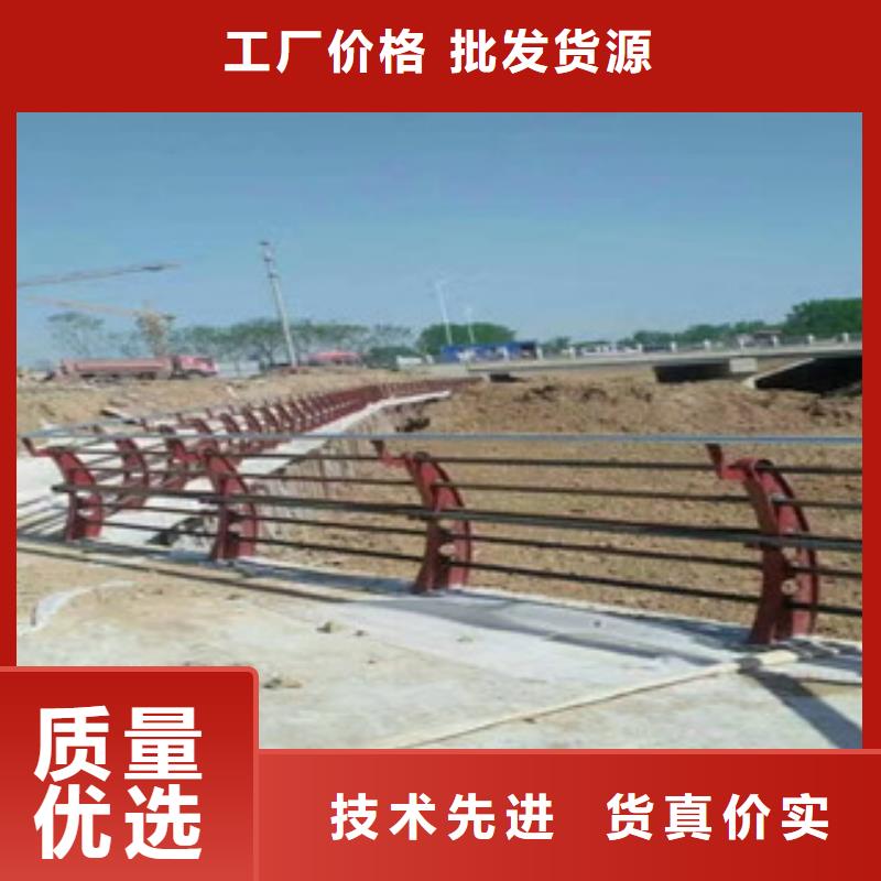 桥梁灯光护栏-桥梁灯光护栏质量可靠