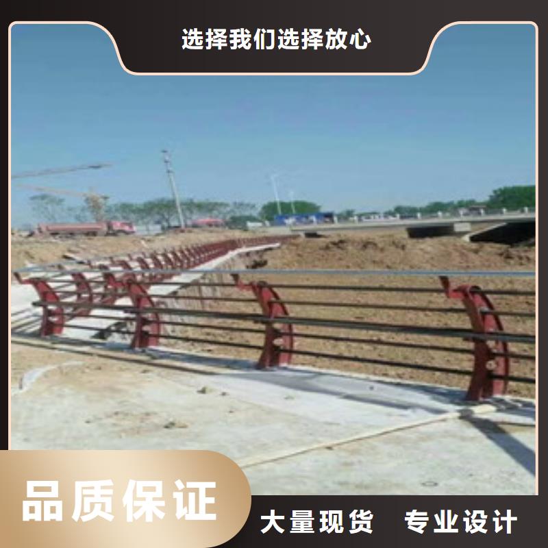 桥梁防撞护栏,河堤护栏实体诚信厂家