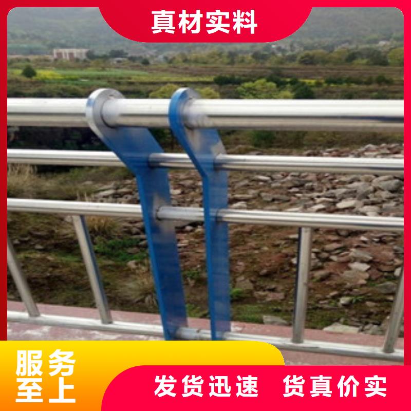 桥梁防撞护栏碳钢防撞护栏制造生产销售
