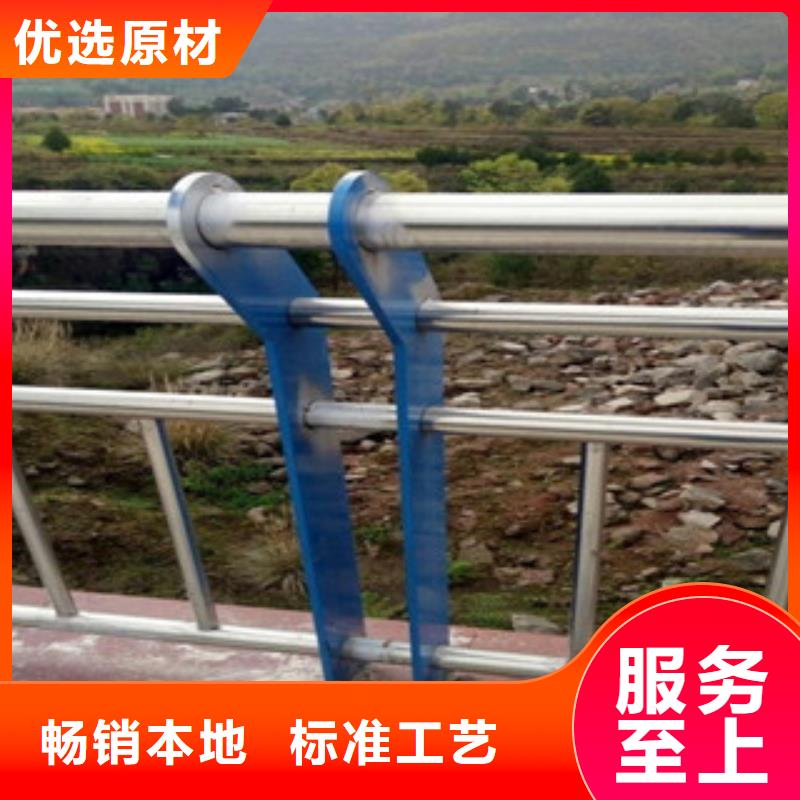 橋梁防撞護欄不銹鋼復合管現(xiàn)貨供應(yīng)