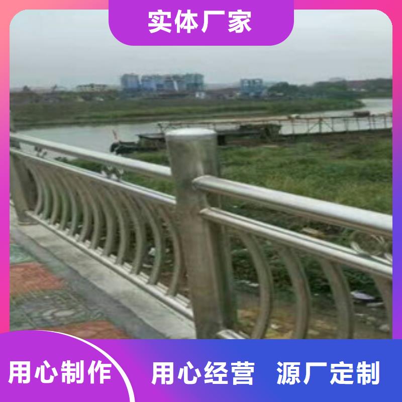 橋梁防撞護(hù)欄價(jià)低同行
