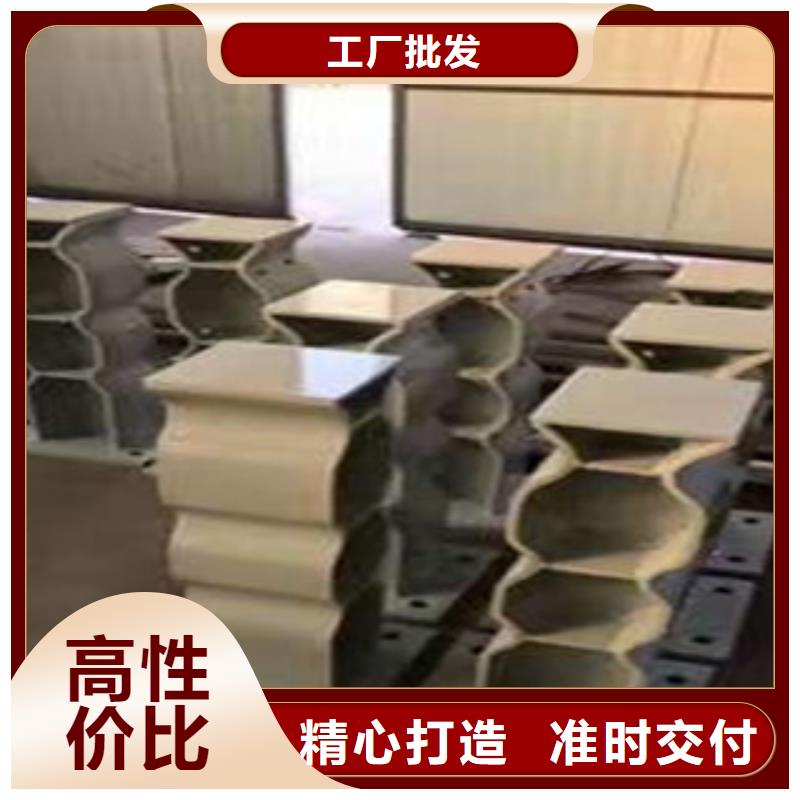 橋梁防撞護欄金屬梁柱式防撞欄桿生產廠家