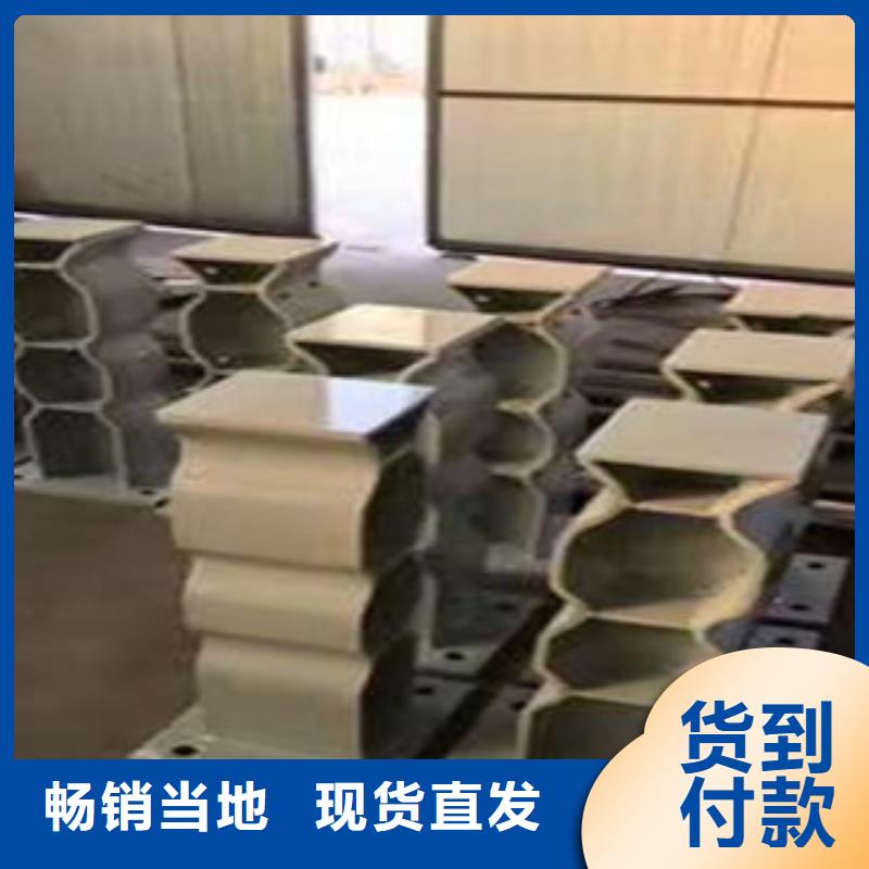 桥梁防撞护栏-不锈钢桥梁护栏厂家现货采购