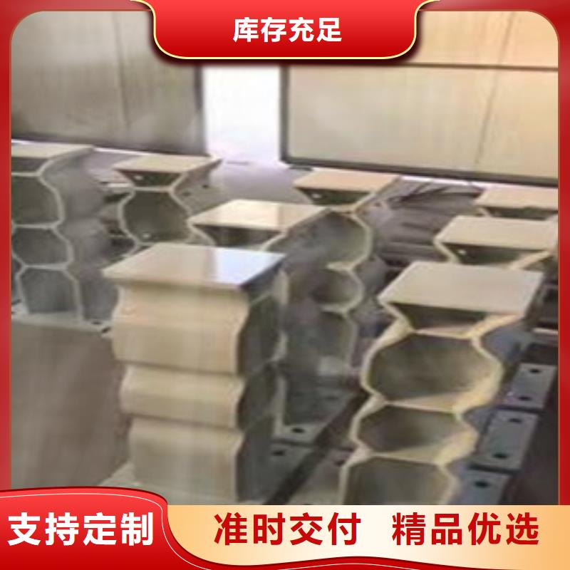 201不銹鋼復(fù)合管護(hù)欄企業(yè)-價(jià)格優(yōu)惠