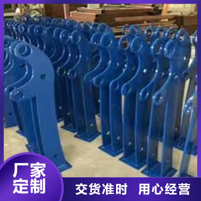 橋梁防撞護欄碳鋼防撞護欄廠家實力廠家直銷