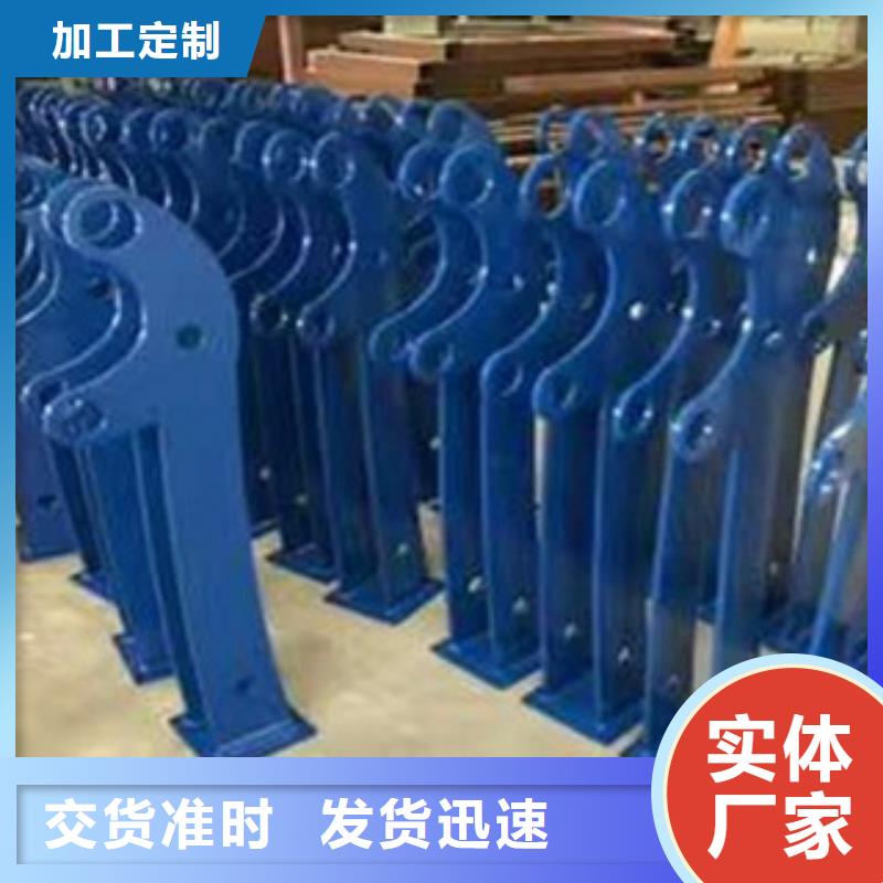 桥梁防撞护栏,复合管防撞栏杆厂家好产品价格低