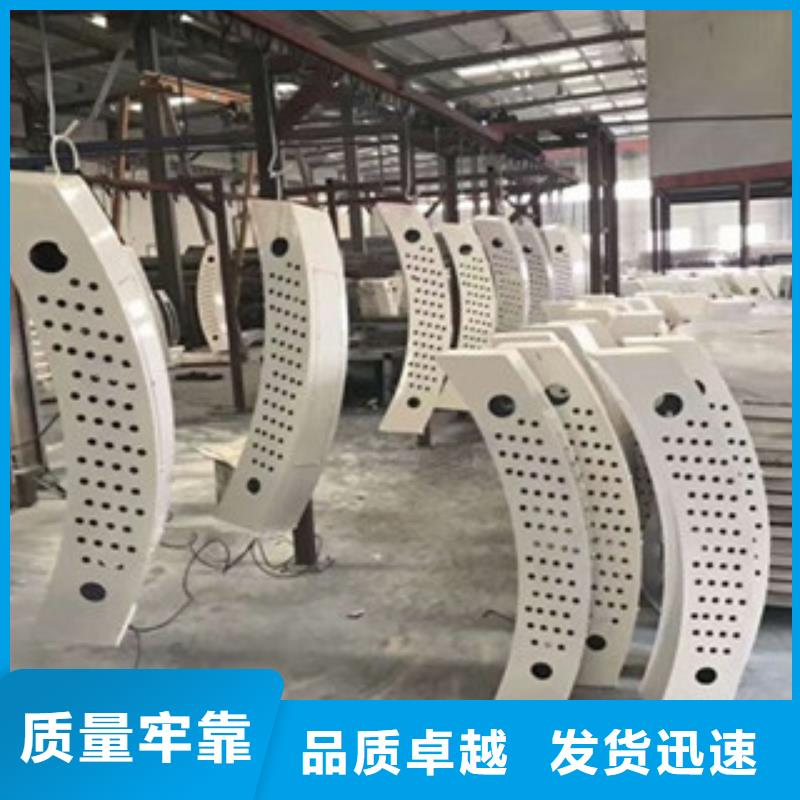 不銹鋼復(fù)合管橋梁護(hù)欄廠家直發(fā)-價(jià)格透明