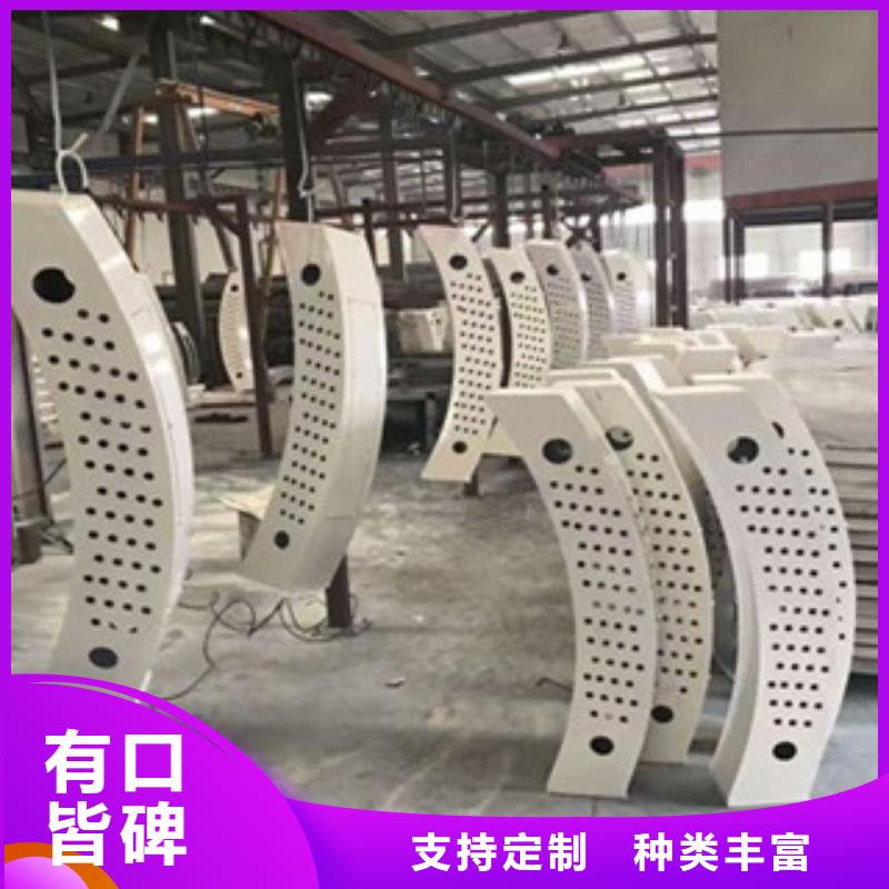 桥梁防撞护栏-不锈钢桥梁护栏厂家现货采购