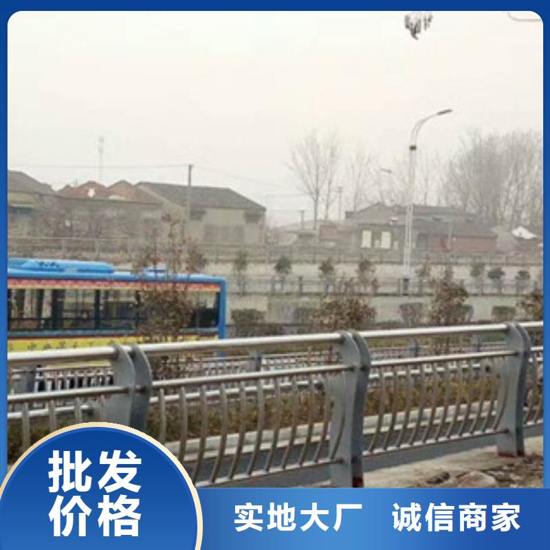 橋梁防撞護欄-橋梁防撞護欄廠家好產(chǎn)品好服務(wù)