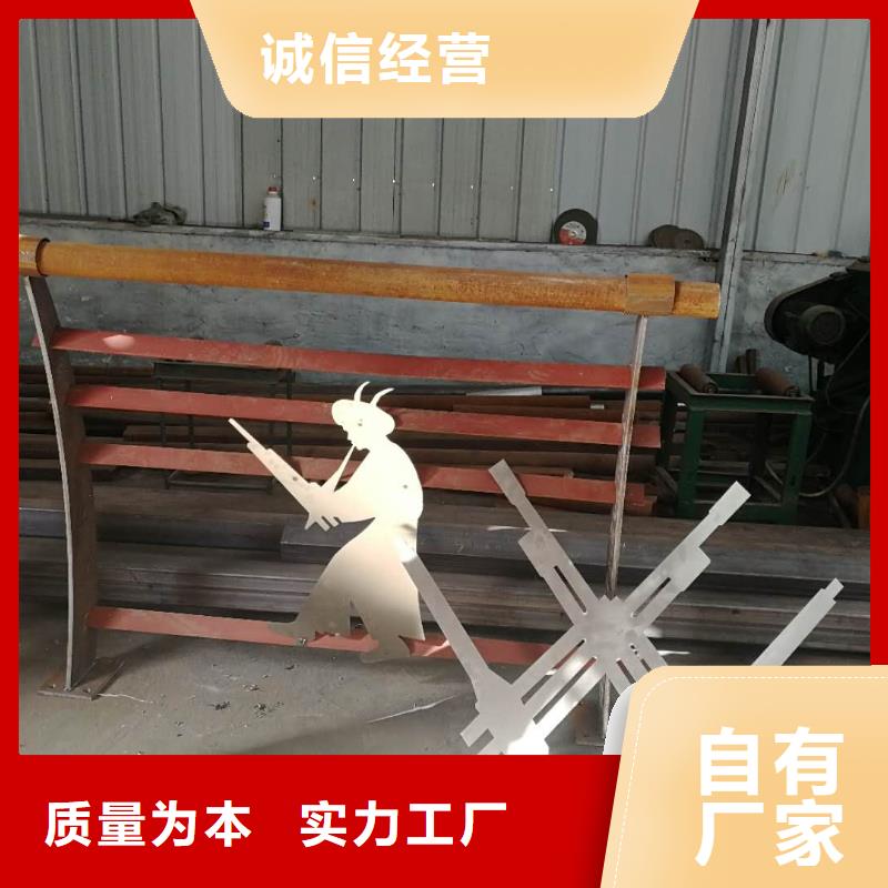 橋梁防撞護欄不銹鋼復合管現(xiàn)貨供應(yīng)