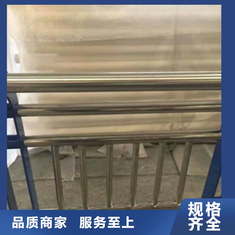 橋梁防撞護欄,不銹鋼橋梁護欄信譽至上