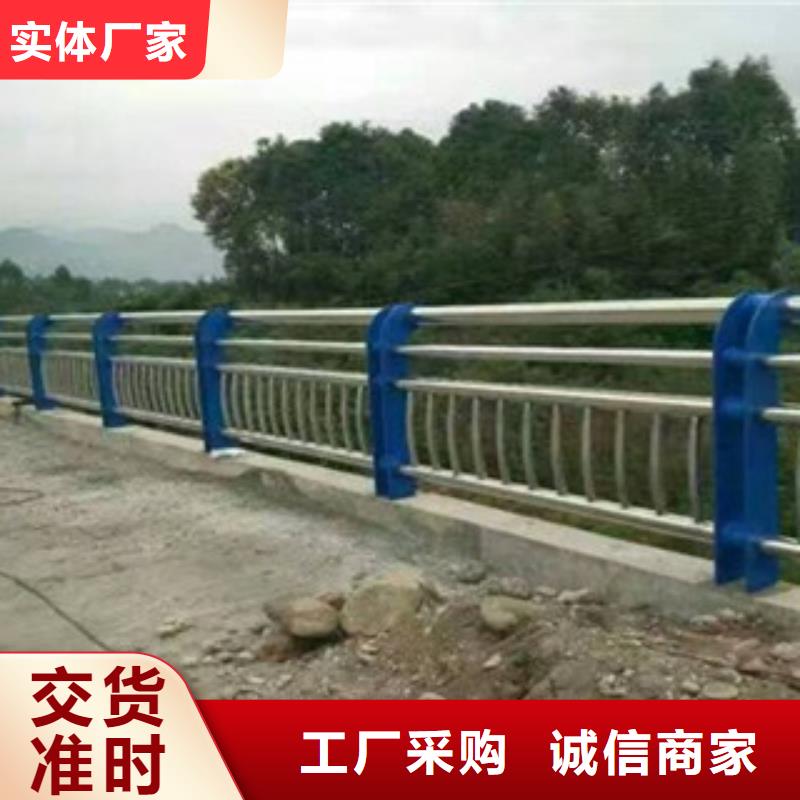 桥梁防撞护栏碳钢防撞护栏制造生产销售
