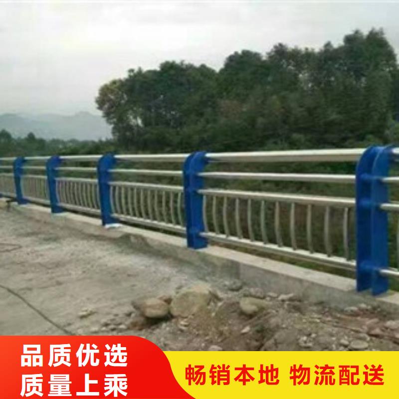 橋梁防撞護欄,不銹鋼橋梁護欄信譽至上