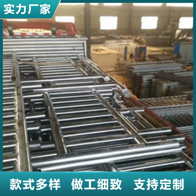 橋梁防撞護欄不銹鋼復合管現(xiàn)貨供應(yīng)