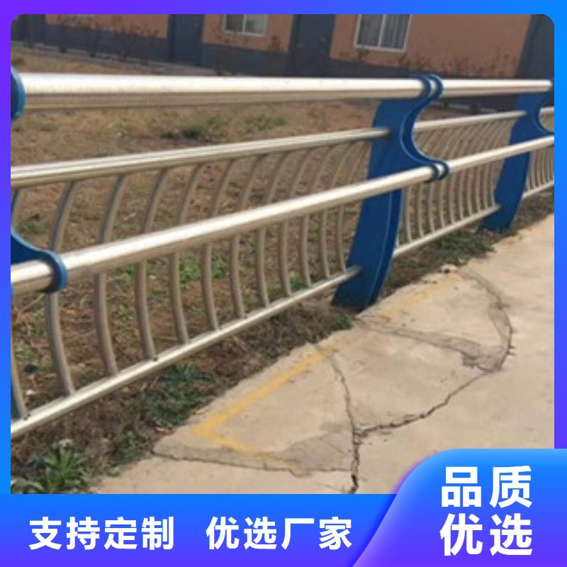 橋梁防撞護欄,不銹鋼橋梁護欄信譽至上